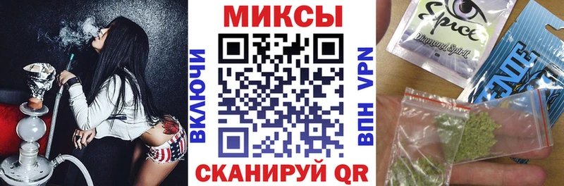 blacksprut ONION  Болотное  БУТИРАТ бутандиол 