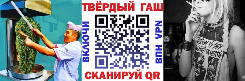 ОМГ ОМГ ТОР  Болотное  Cannafood марихуана 