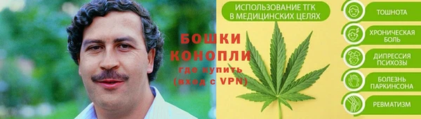 бутик Абдулино