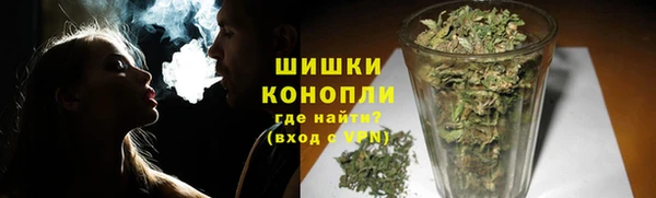 mdpv Анива