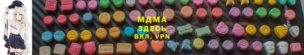 СК Покачи