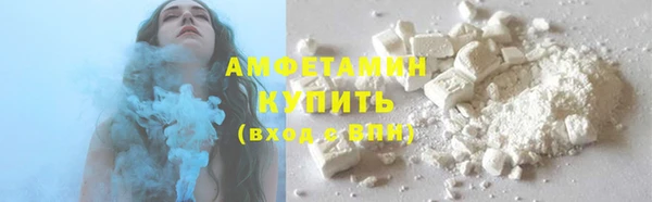 стаф Абаза