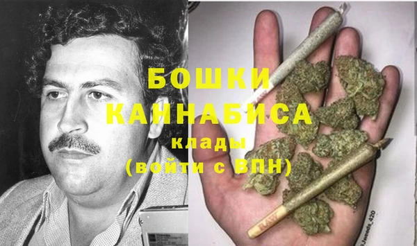 бутик Абдулино