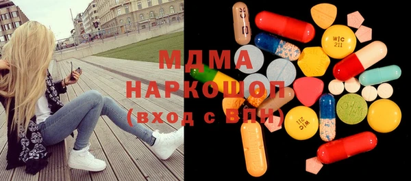СК Покачи