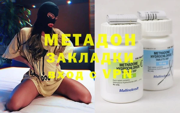 СК Покачи