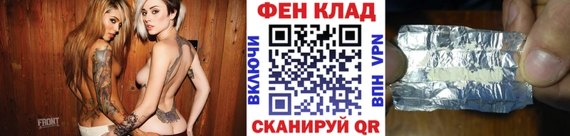 Метамфетамин Декстрометамфетамин 99.9%  Болотное 